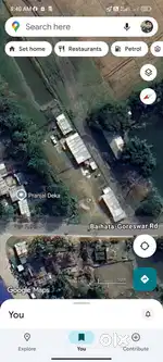 Land for sale 2 bigha very low price.