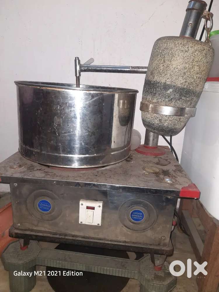 Lakshmi Grinder