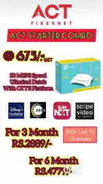 ACT FIBER ALL ARREY