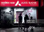 WALK IN INTERVIEW FOR AXIS BANK JOB] IN LUCKNOW..