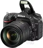 Nikon d750 with 24-120mm Lens