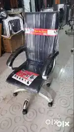 Brand New Fresh (Unused) Cushion Boss Office Chair/Revolving Chair