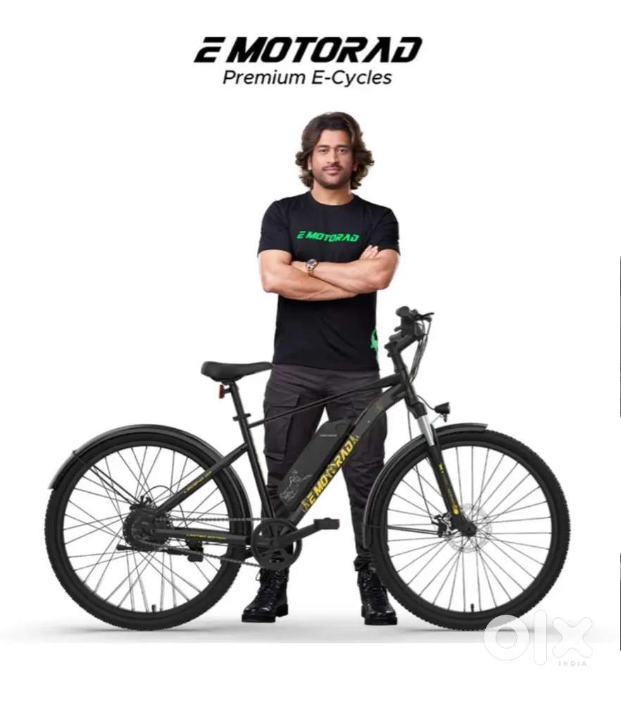 Emotord legend 07 Electric cycle