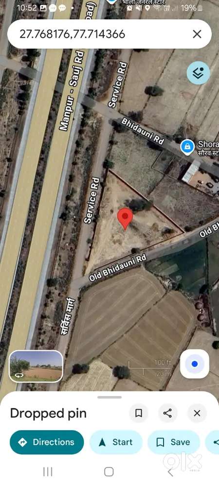 3.5+ Bigha Land for Sale  Highway Service Road Front”