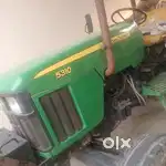 Very Good condition
