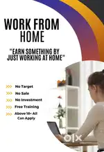 Work from home