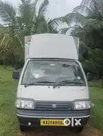 Maruthi super carry