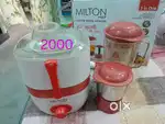 Juicer for sale