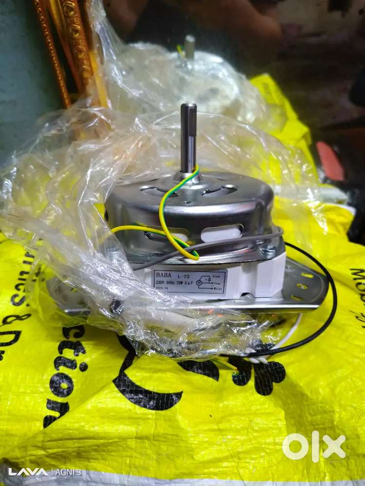 LG washing machine spin waterproof motor new