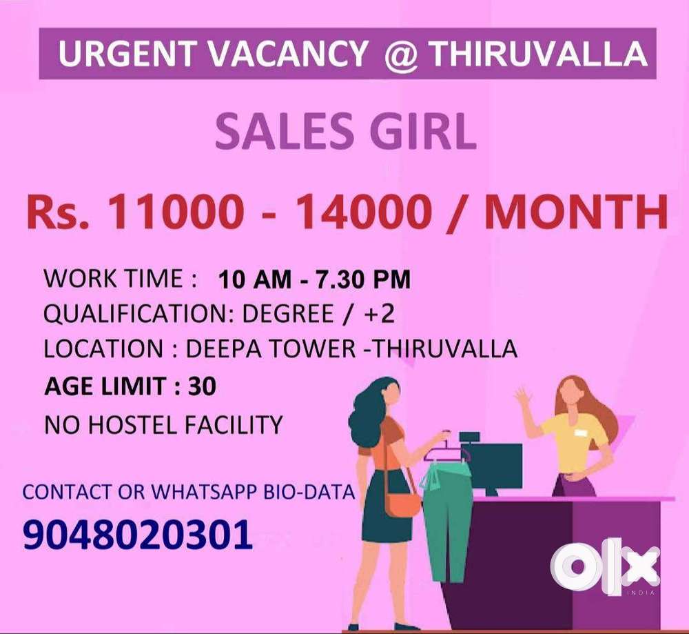 SALES GIRL - THIRUVALLA -URGENT VACANCY