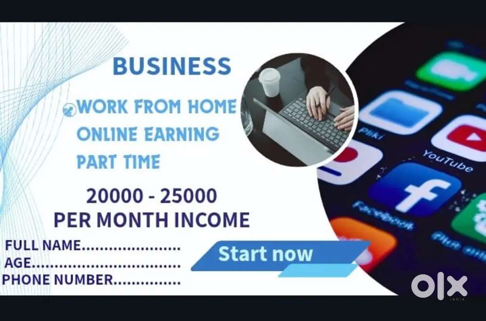 Part time work from home