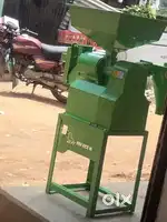 Mini rice mil