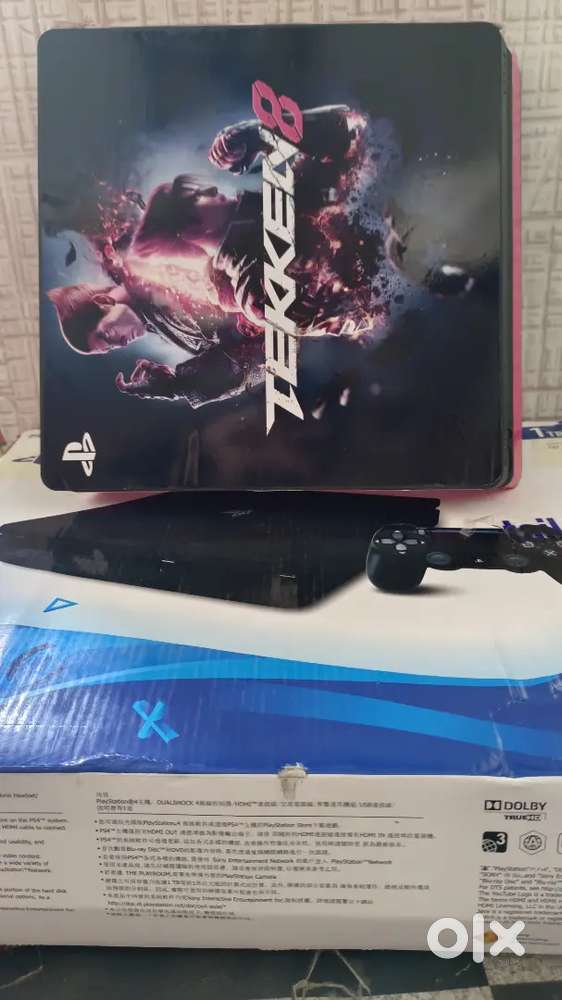 PS4 slim 1 tb 12.00 software version