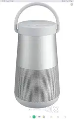 Sound system boss sound link revolve 2