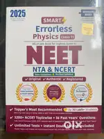 2025 Errorless NEET