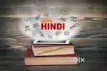 Hindi tution for kg to Plus 2