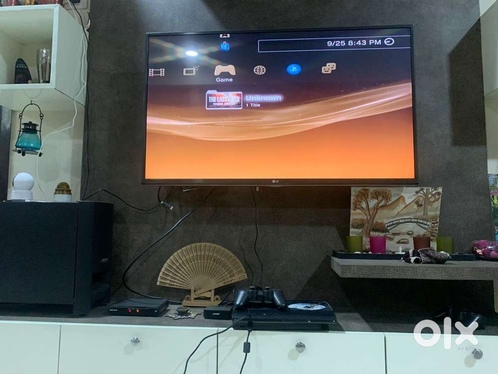 PS3 Super Slim 256 GB- 2012 model