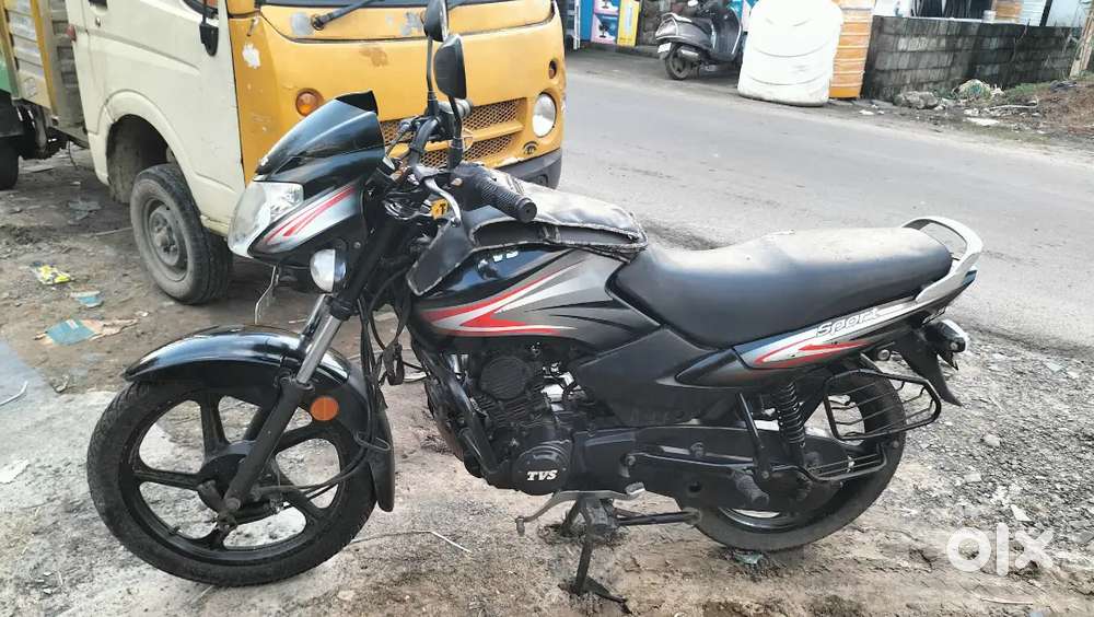TVS sports 2020