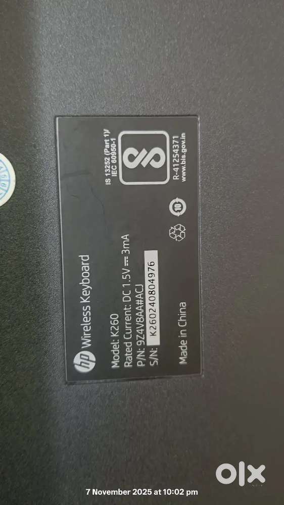 Hp 260 wireless keyboard rs100