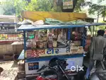Iron Tea cart