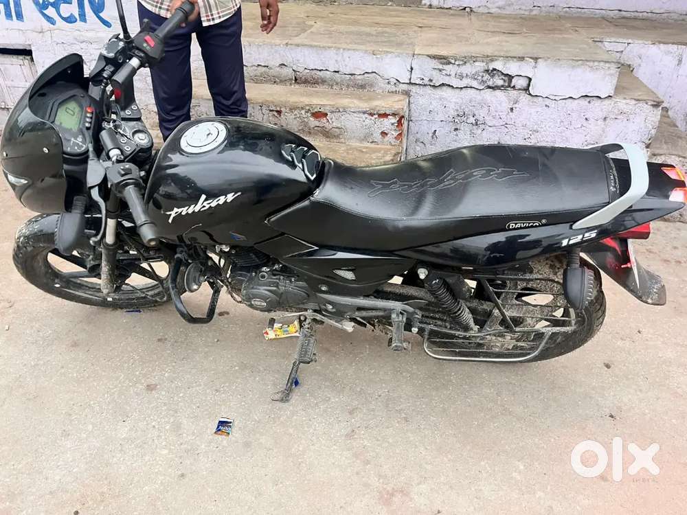 Pulsar 125 in awesome condition