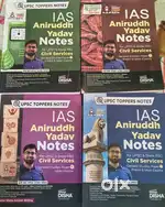 IAS Aniruth yadav notes
