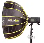 Jenie Beauty Box with Grid BX85 Pro, 85CM, Bowens, White