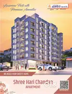 1BHK @ Badlapur East Prime Location