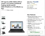 HP 255 15.6 Inch G9 Laptop 8 GB RAM WITH Radeon Graphics