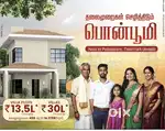 Karanodai bazaar 3.5kms low budget residential land
