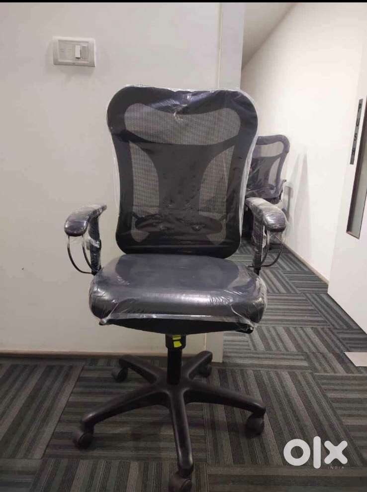 Chair office chair
