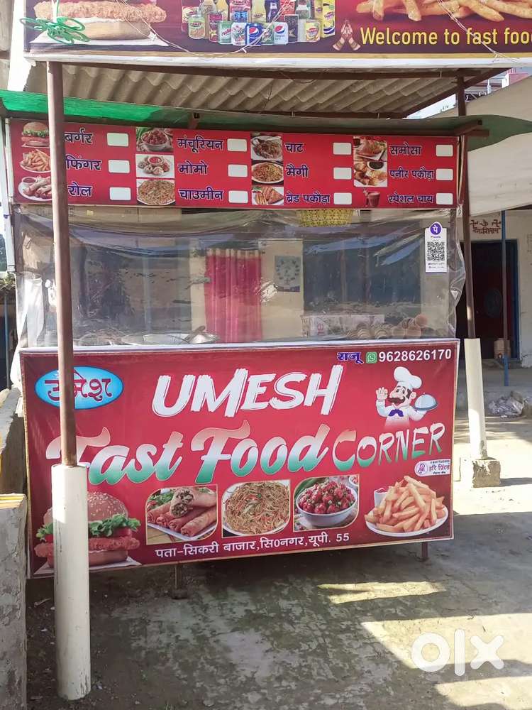 2कुंटल वजन, एक्स्ट्रा जगह, फास्ट फूड काउंटर