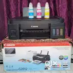 Canon G2012 Multifunction Printer