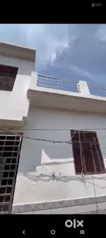 New good house