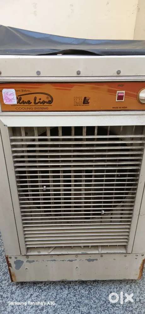 cooler in good condition