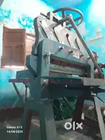 Paper cutting