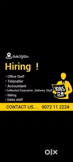 Office Assistant