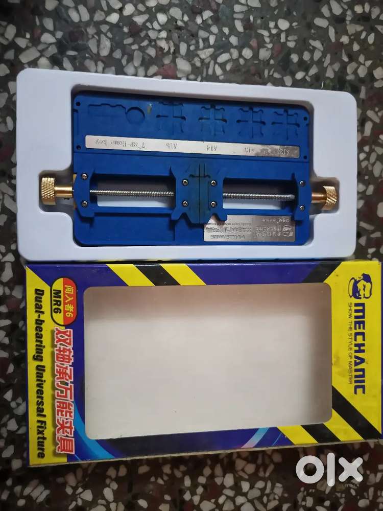 Mechanic MR6 Universal PCB Holder