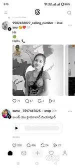 Work from home available