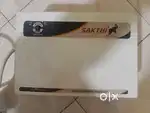 Sakti stabilizer