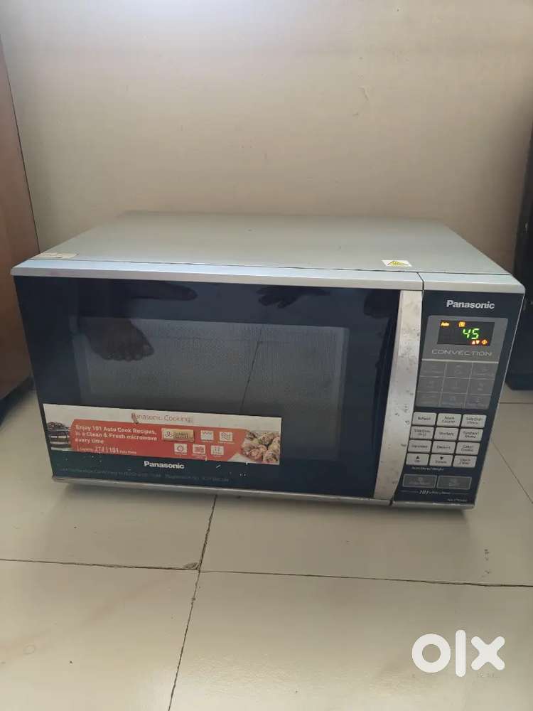 Panasonic microwave model (nn-ct644m)