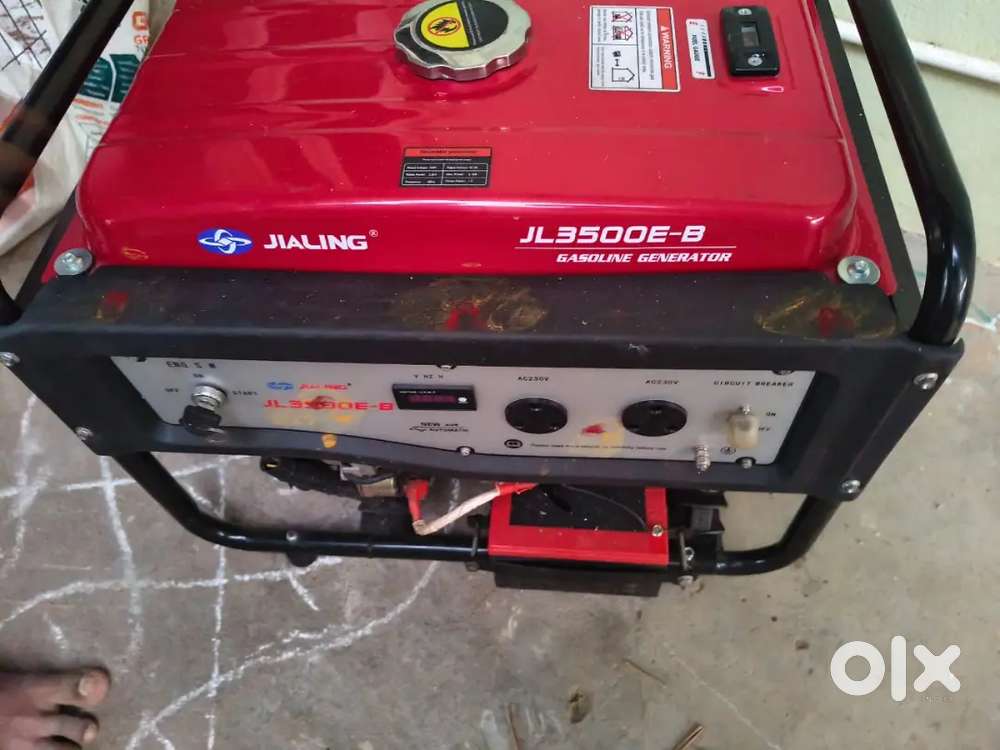 Electronic generator