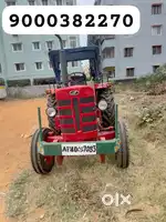 No emi balance