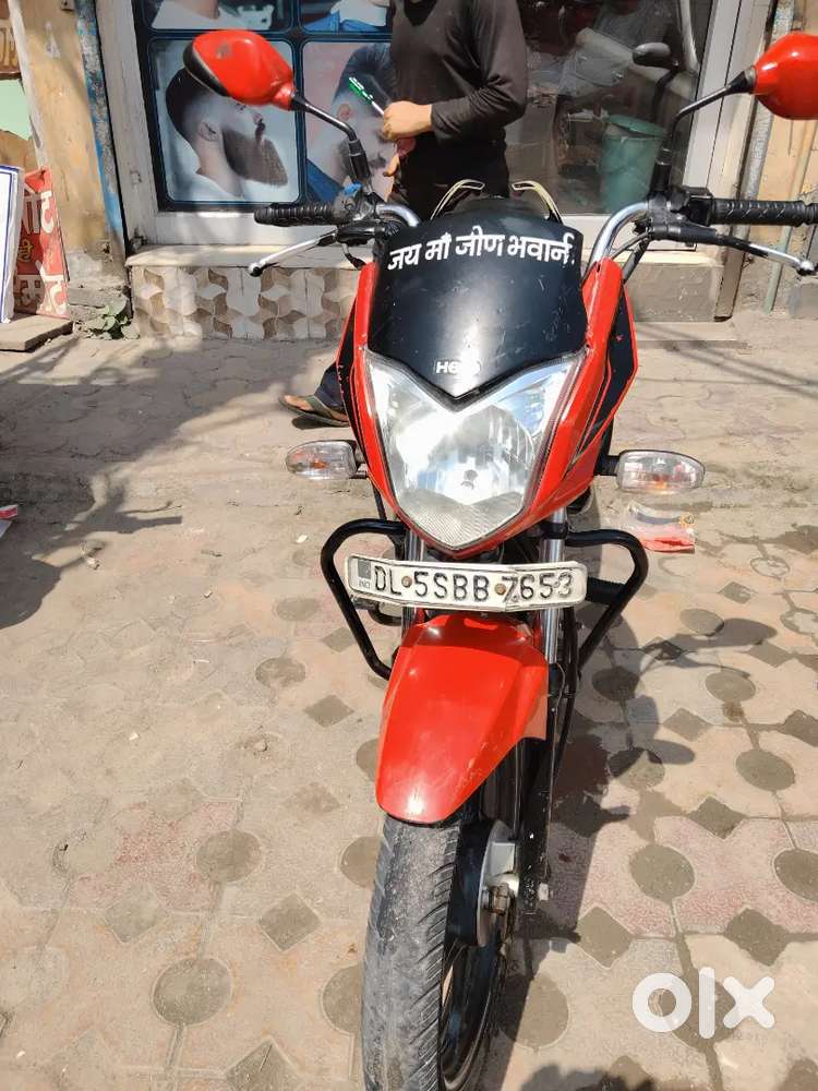 Bike I smart