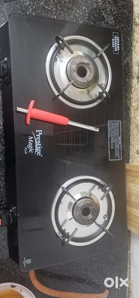 Prestige 2 burner gas stove