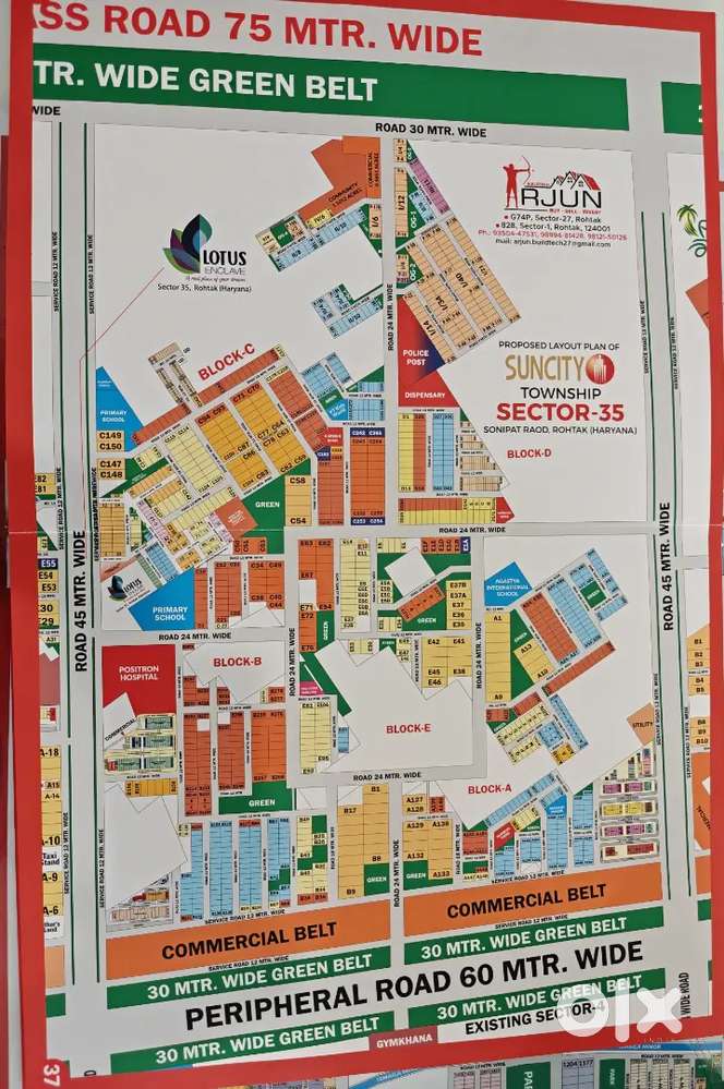 502 gaj plot for sale in Suncity Sector-35, Rohtak