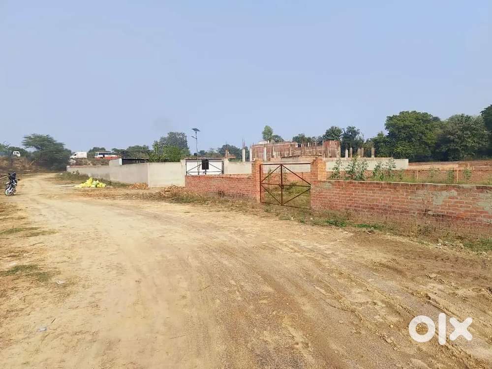 सिटी से नजदीक प्लॉट लेने के लिए संपर्क करें बैंक लोन केसाथ