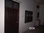 Only for Family