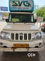 Driver required urgently