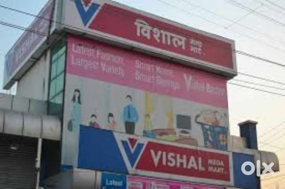 Experience candidates now apply in shopping mall vishal mega mart v2